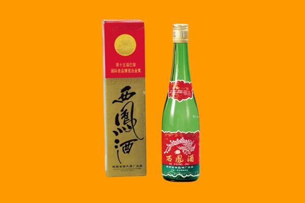 天津蓟州区回收西凤酒