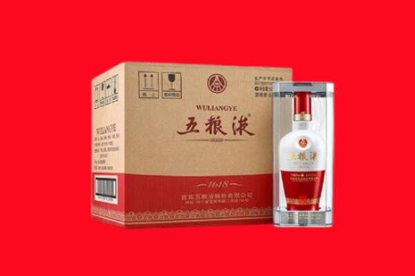天津蓟州区回收五粮液