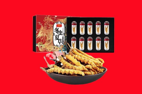 天津蓟州区回收虫草