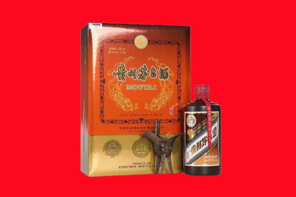 天津蓟州区回收30年茅台