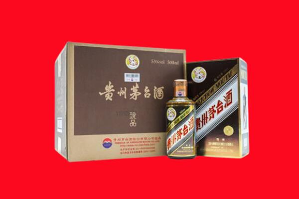 天津蓟州区回收50年茅台