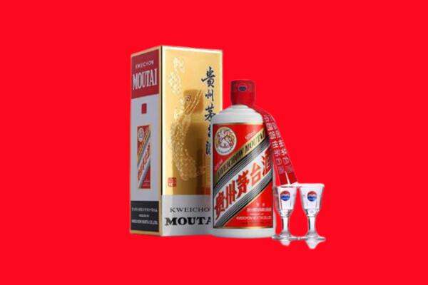 天津蓟州区回收贵州茅台酒